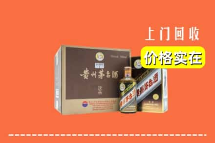 合肥市肥西回收彩釉茅台酒